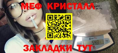 МДПВ Рязань