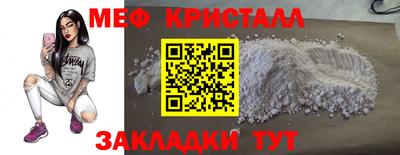 МДПВ Рязань