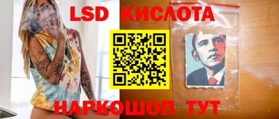 мдма Рыбинск