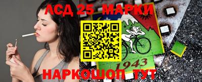 МДПВ Рязань