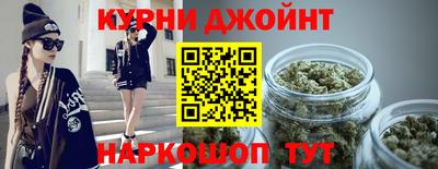 мдма Рыбинск