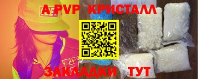 МДПВ Рязань