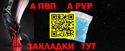 мдма Рыбинск