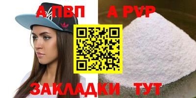 МДПВ Рязань