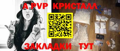 МДПВ Рязань