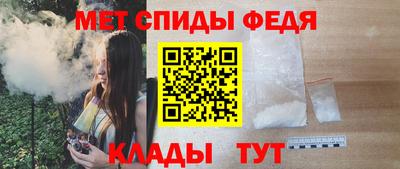 мдма Рыбинск
