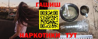 мдма Рыбинск
