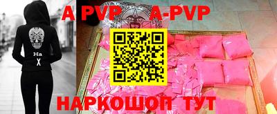 мдма Рыбинск