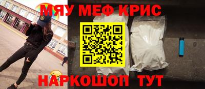 МДПВ Рязань
